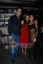 Rahul Mahajan, Dimpy Ganguly at Rashmi Bagga_s birthday bash in Vie Lounge on 10th March 2011 (41).JPG